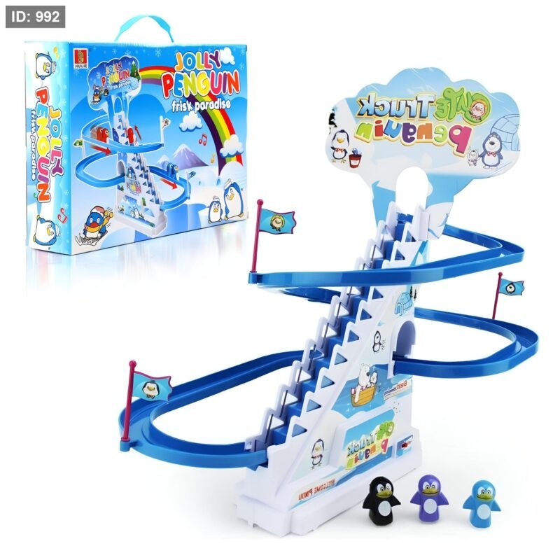 ملاهي بطريق